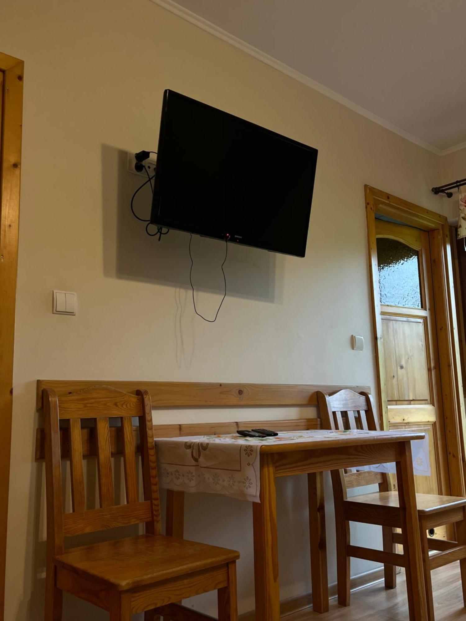 Cichy Kacik Guest house *
